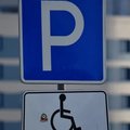 Некоторые жители Башкирии могут пользоваться платными парковками бесплатно